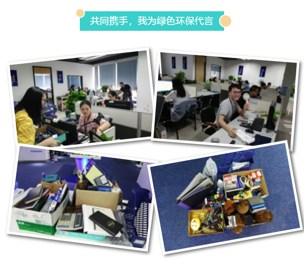 放“夏”工作，快樂前行！旺龍第三季度團(tuán)建活動精彩回顧！