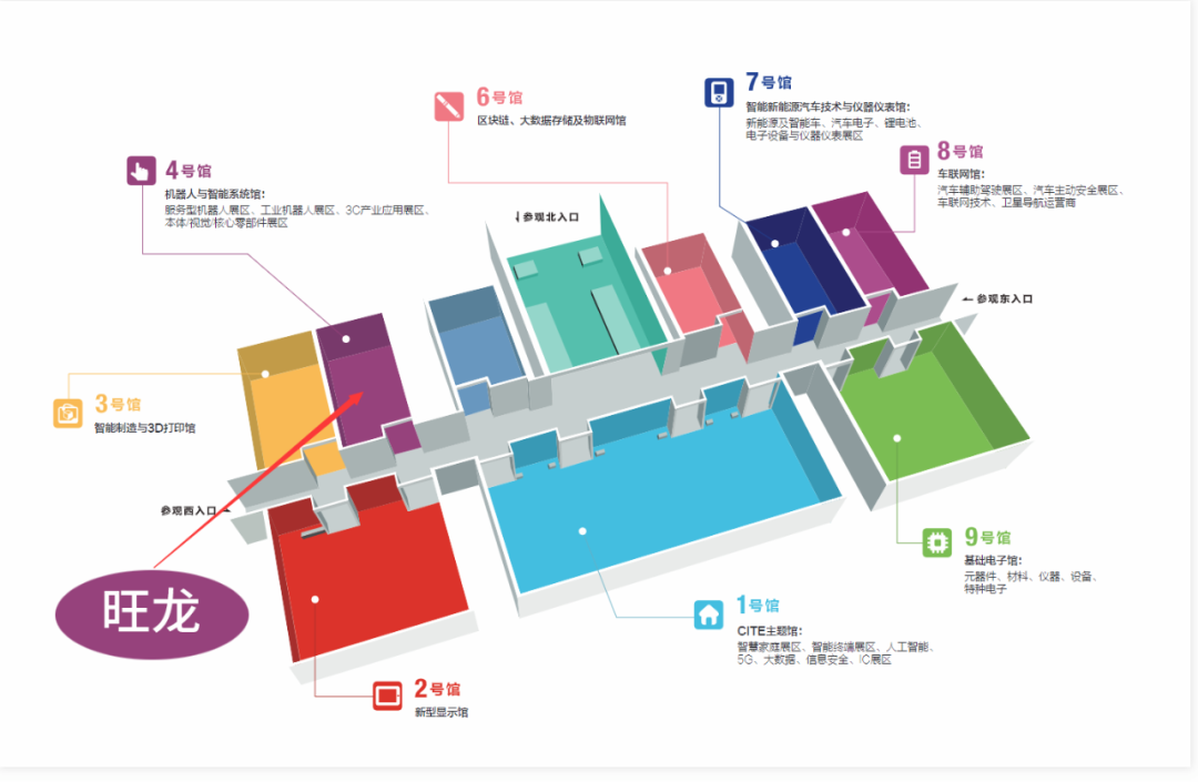 旺龍拍了拍你，這份來自深圳國(guó)際機(jī)器人展的邀請(qǐng)函，請(qǐng)查收!