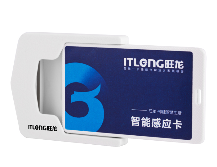 電梯刷卡多少錢？