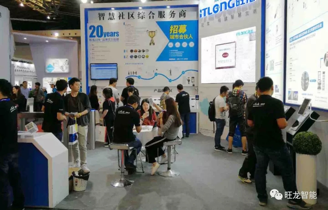 云對講、云門禁、云電梯等新品展示