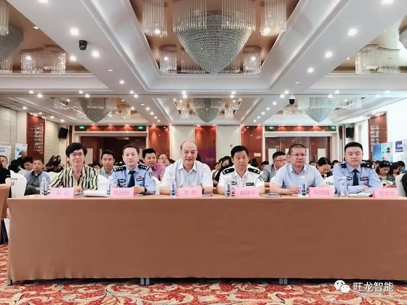 出席百城會(huì)的主要人物