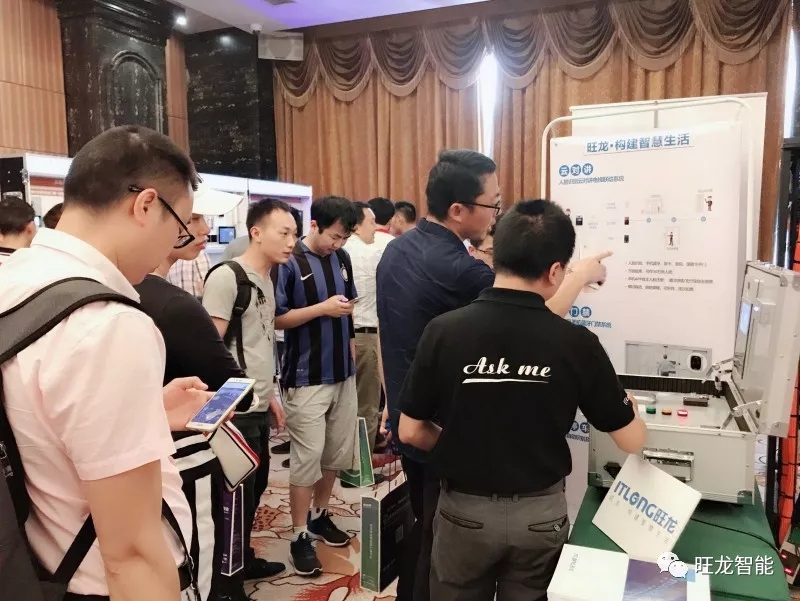 旺龍?jiān)齐娞輵?yīng)用于智慧社區(qū)解決方案
