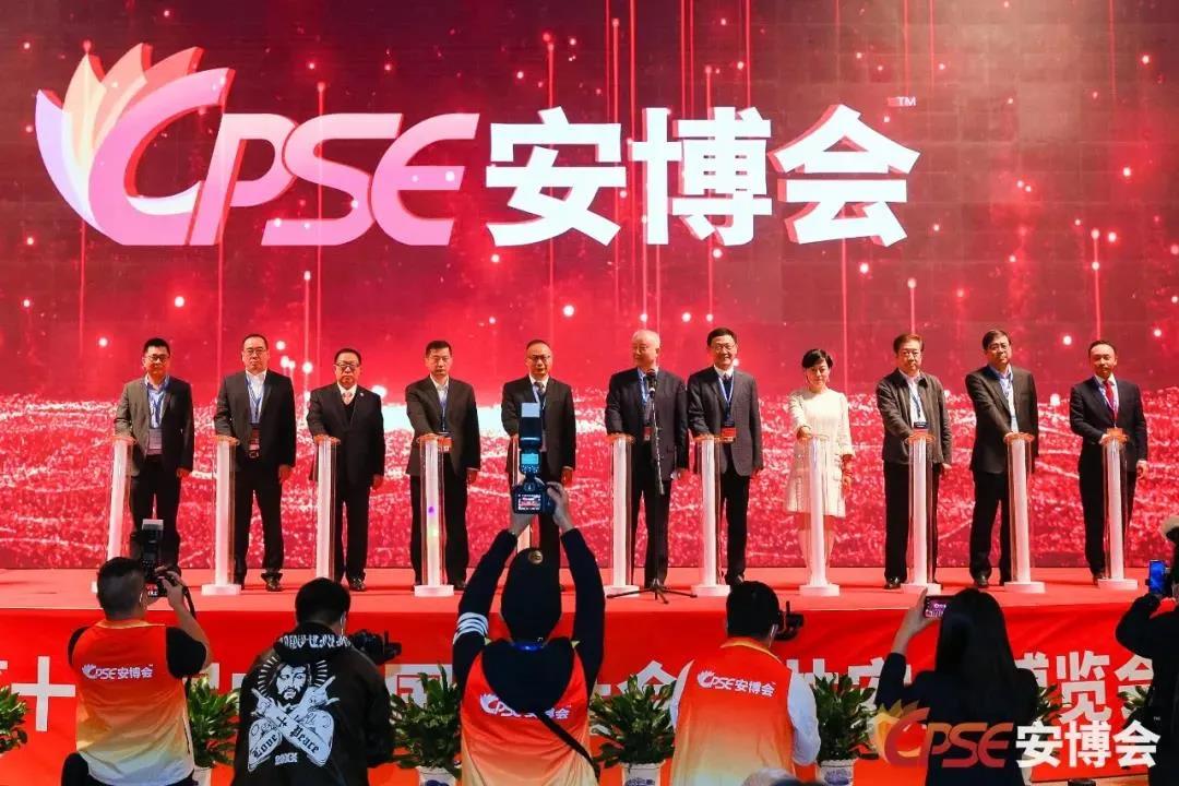 旺龍全場(chǎng)景空間人機(jī)無(wú)感通行解決方案重磅亮相2021CPSE安博會(huì)！